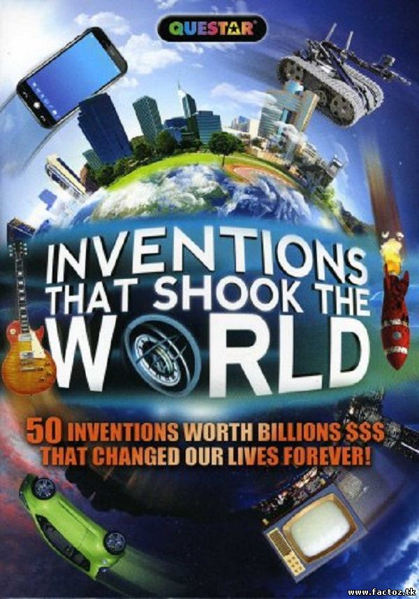 Изобретения, которые потрясли мир (все серии) смотреть онлайн