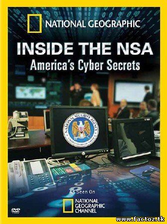Агентство национальной безопасности: Кибер секреты Америки смотреть онлайн